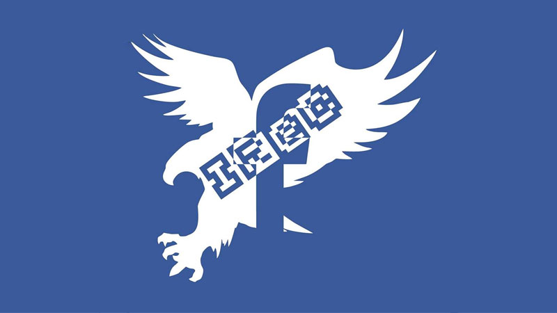 Indonesian Reporting Commission Facebook Takedowns