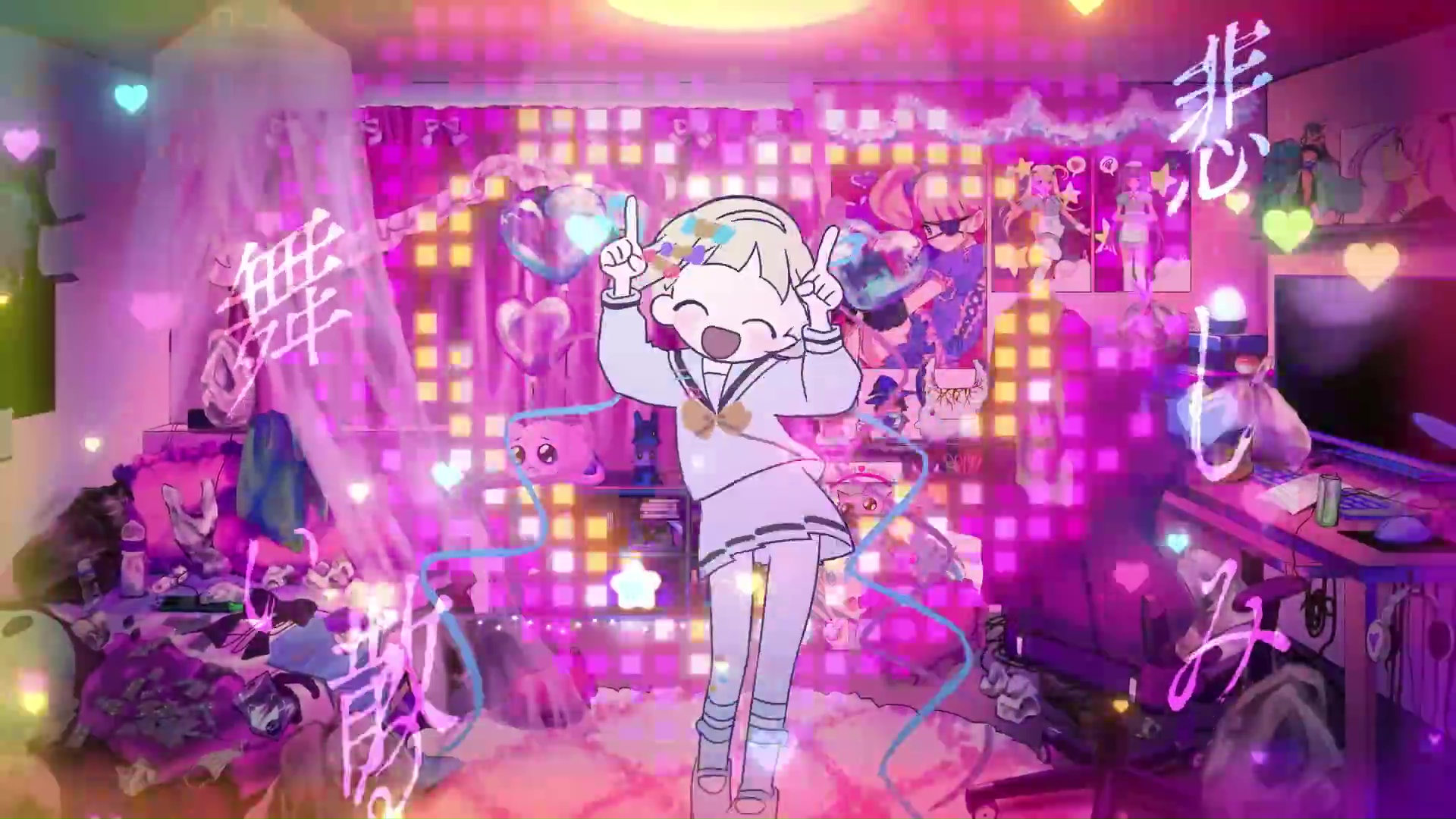 INTERNET YAMERO Dance