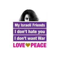 Israel Loves Iran / Iran Loves Israel Meme Template