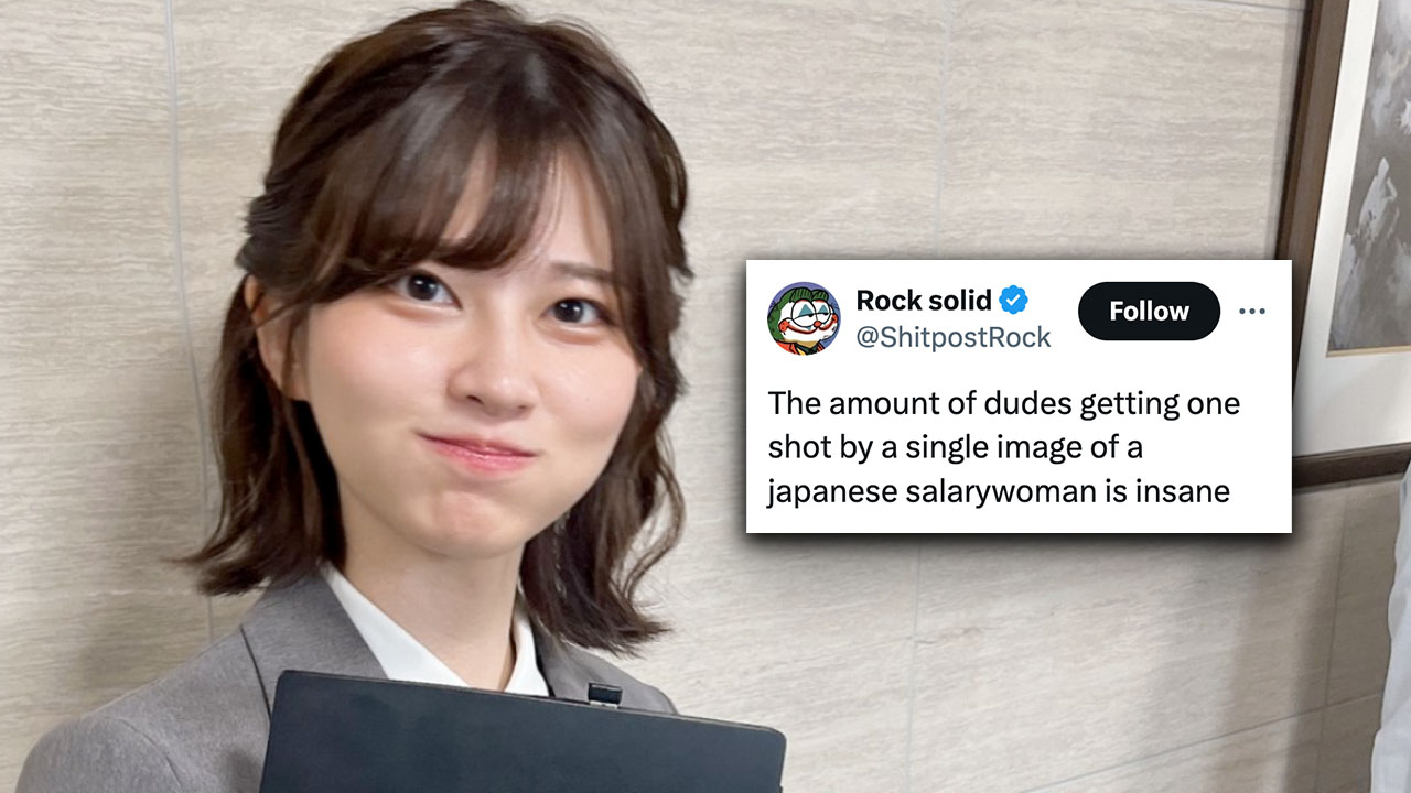 Japanese Salarywoman Saori Araki Meme Template