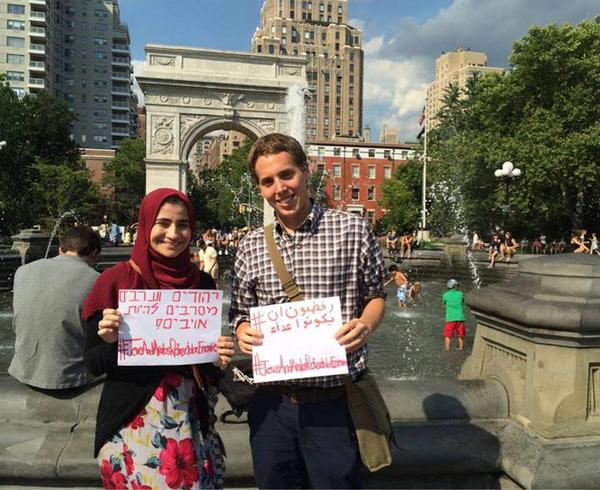 Jews And Arabs Refuse To Be Enemies