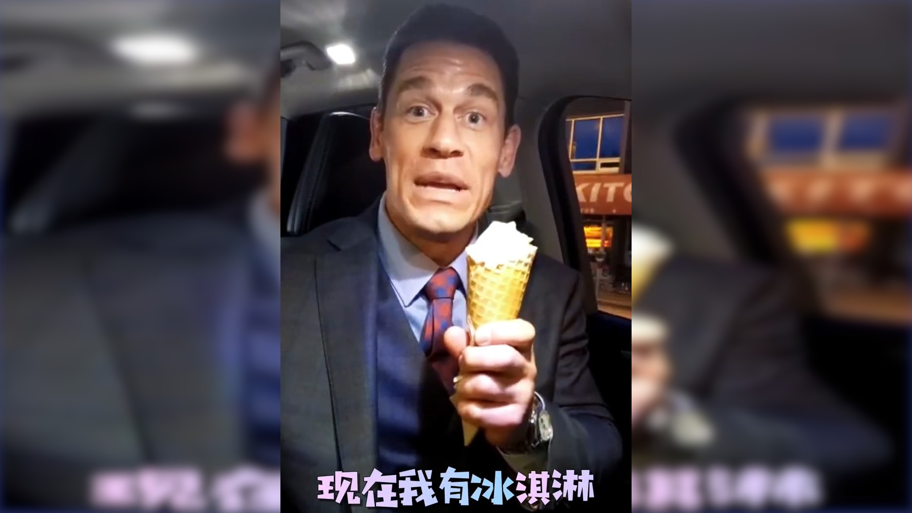 John Cena Speaking Chinese and Eating Ice Cream / Bing Chilling