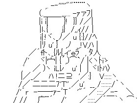 JoJo's Bizarre Adventure Shift-JIS Arts Meme Template