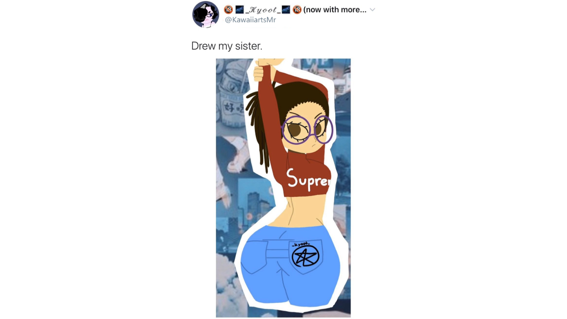 @KawaiiartsMr "Drew My Sister" Controversy