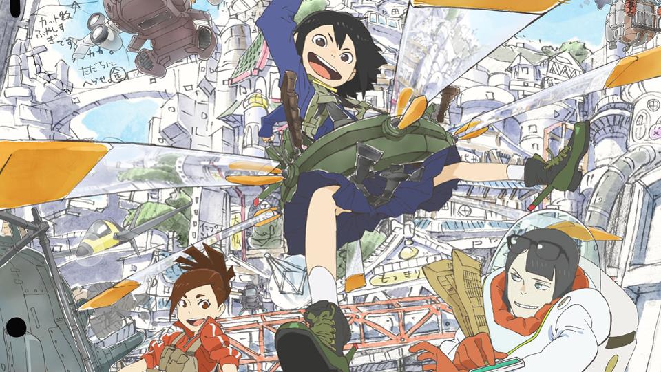 Keep Your Hands Off Eizouken!