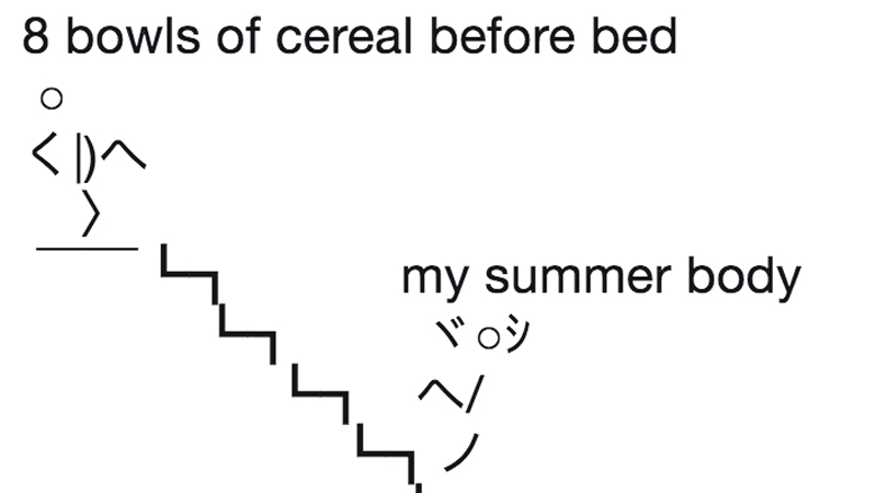 Kick Down the Stairs ASCII Art
