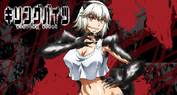 Killing Bites Meme Template