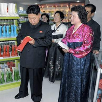 Kim Jong Un Looking At Things