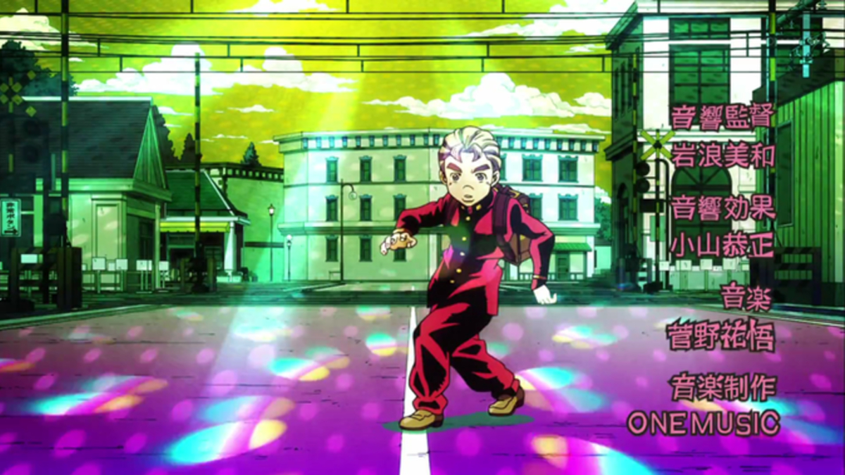Koichi Pose