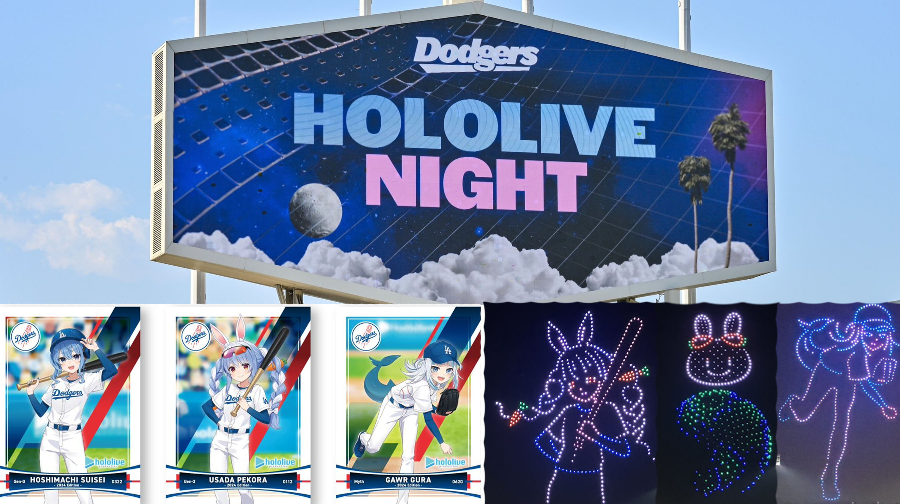 LA Dodgers Hololive Night Meme Template