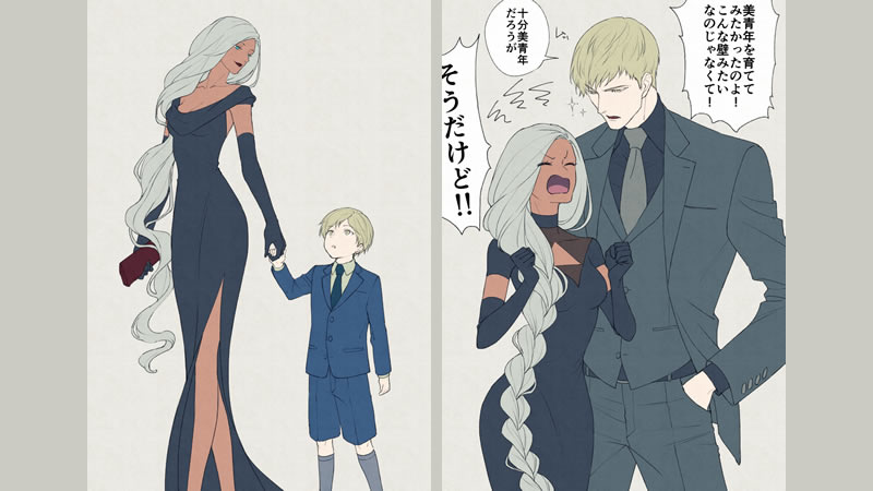 Let's Meet At the Witches' Gathering Meme Template