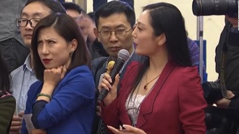 Liang Xiangyi Eye Roll