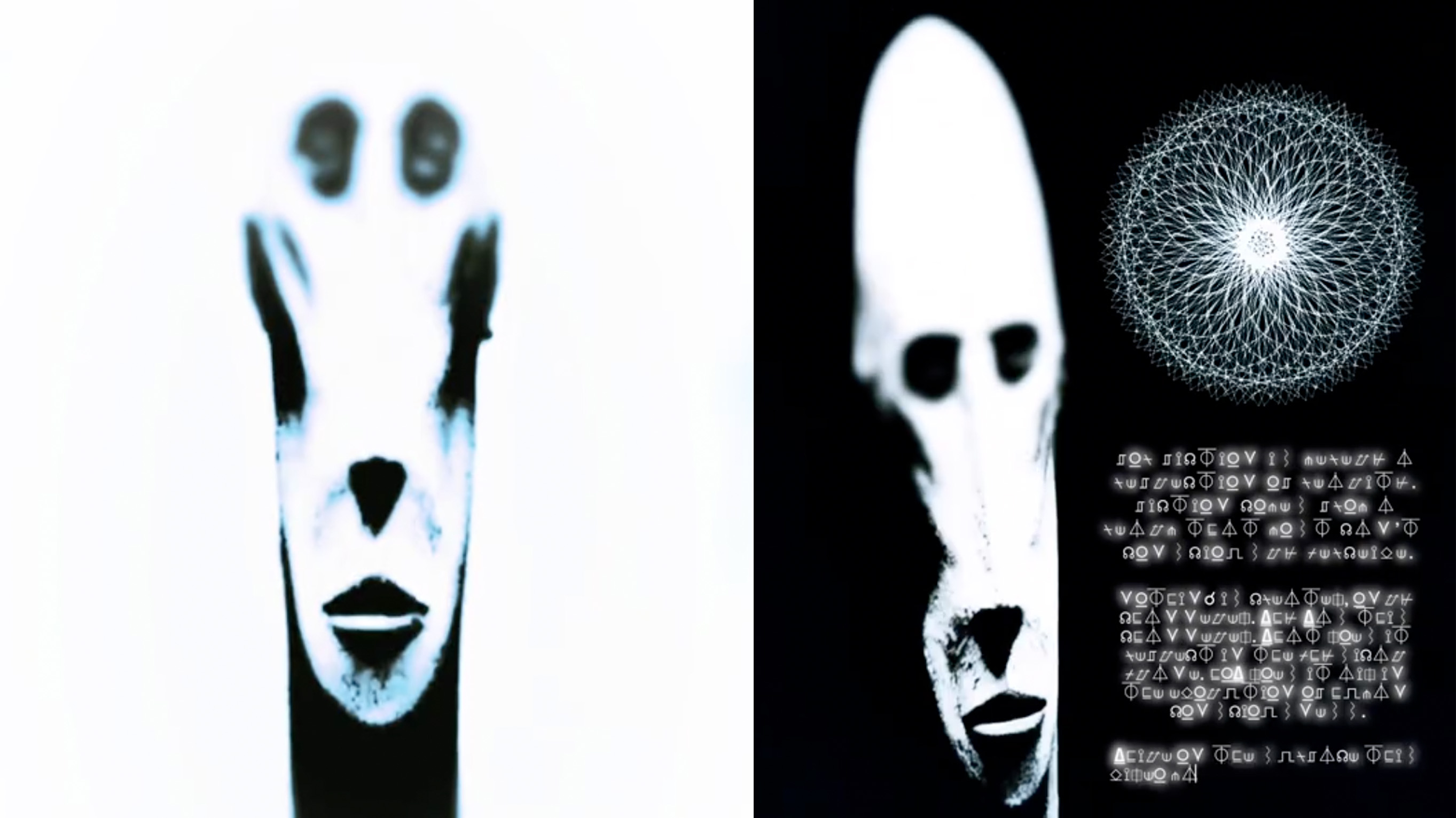 Locked In Alien / What Is the Next Step of the Operation? Meme Template