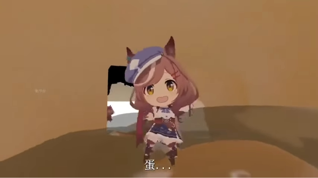 Mambo Oh Yeah / Dudi Dudi Dam Dam