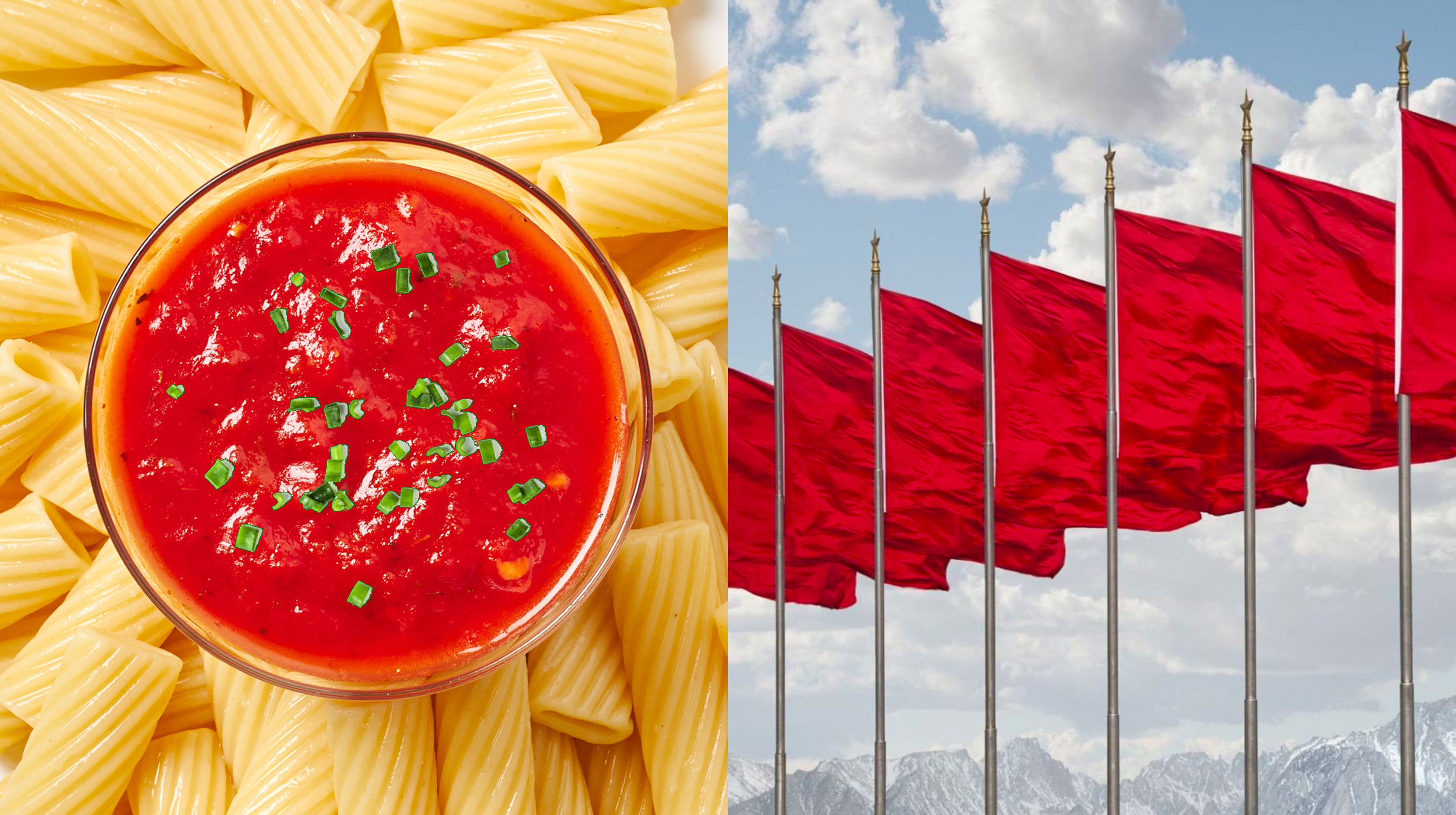 Marinara Flag