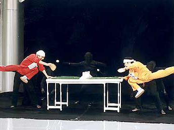 Matrix Ping Pong