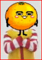 Mikan-Seijin (Extraterrestrial Oranges)