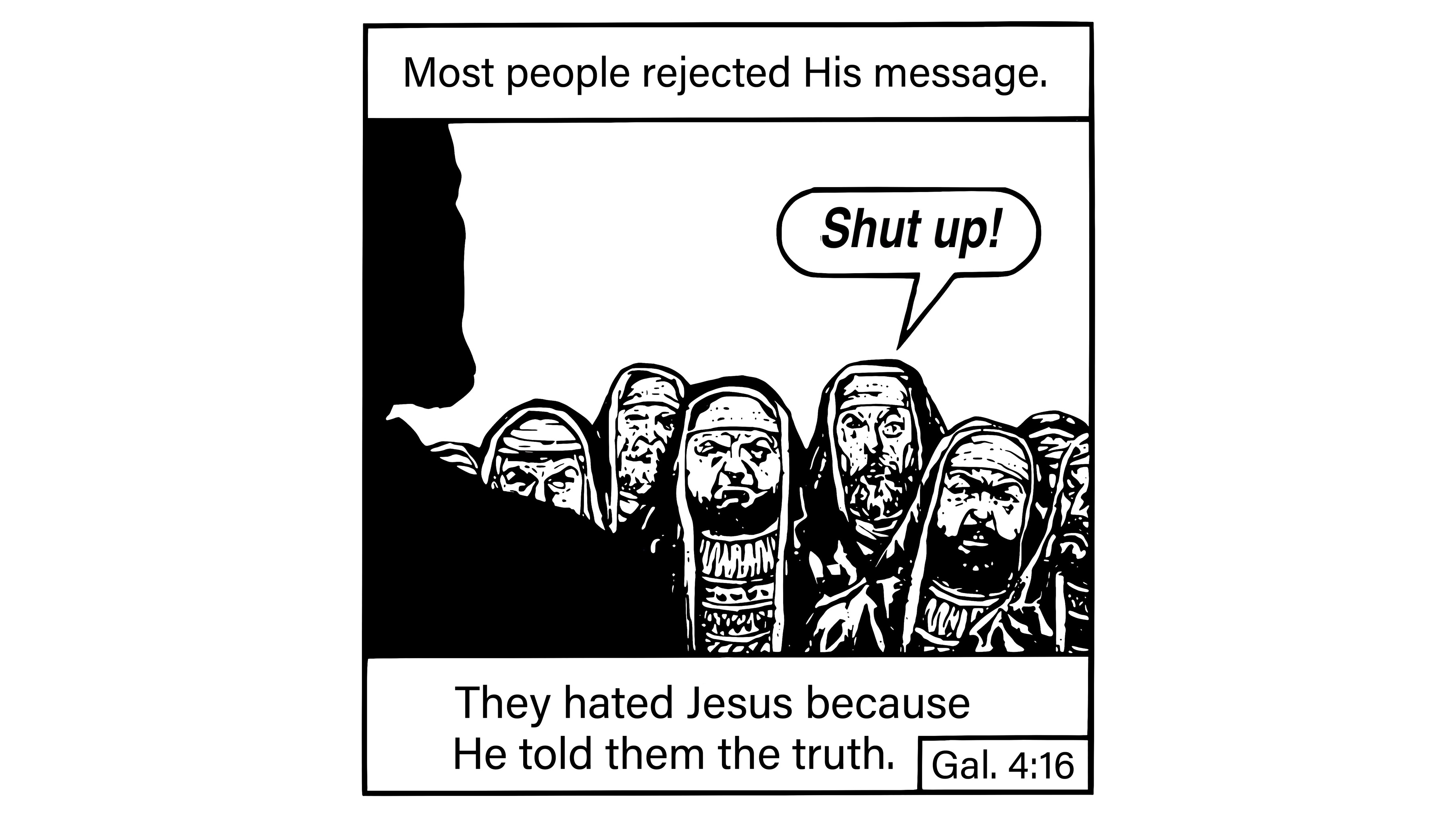Most People Rejected His Message Meme Template