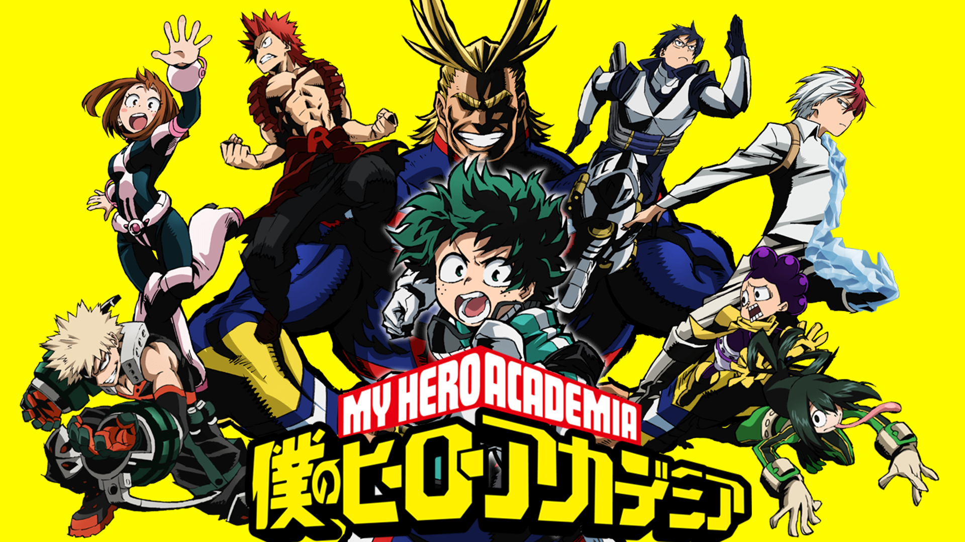 My Hero Academia Meme Template