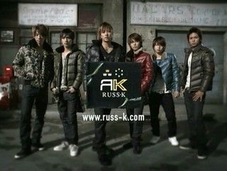 Nanikeidemonai / Don't Mind the Style Meme Template