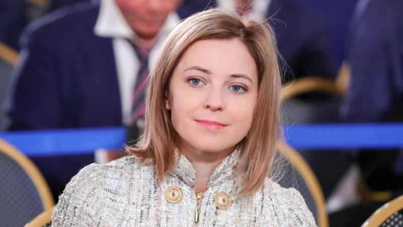 Natalia Poklonskaya