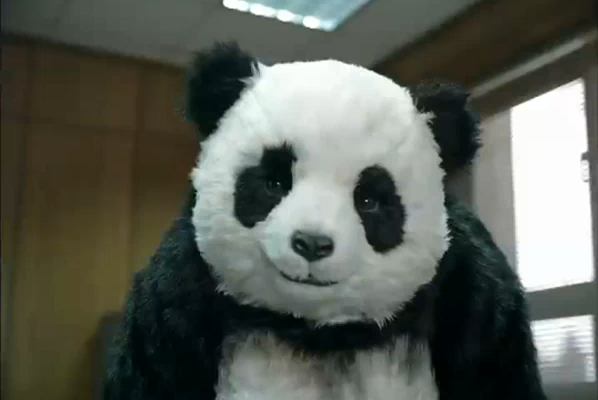 Never Say No to Panda
