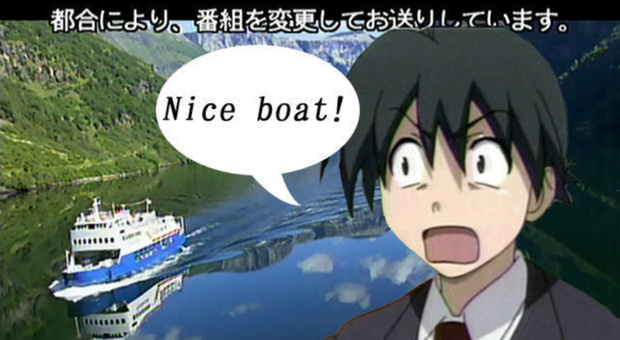 Nice Boat. Meme Template