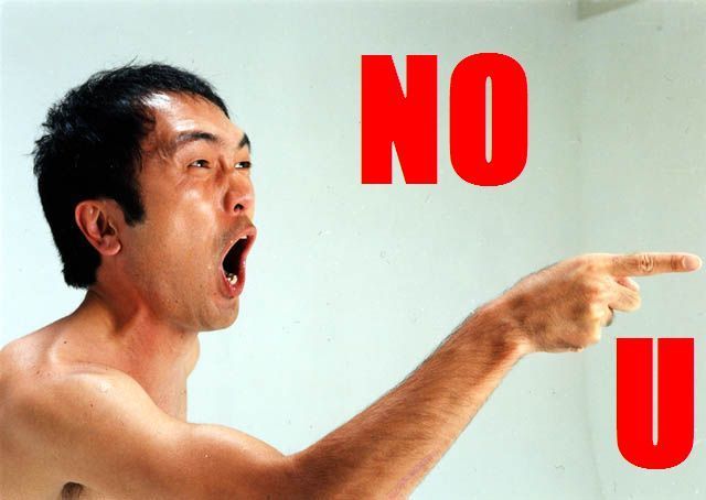 NO U Meme Template