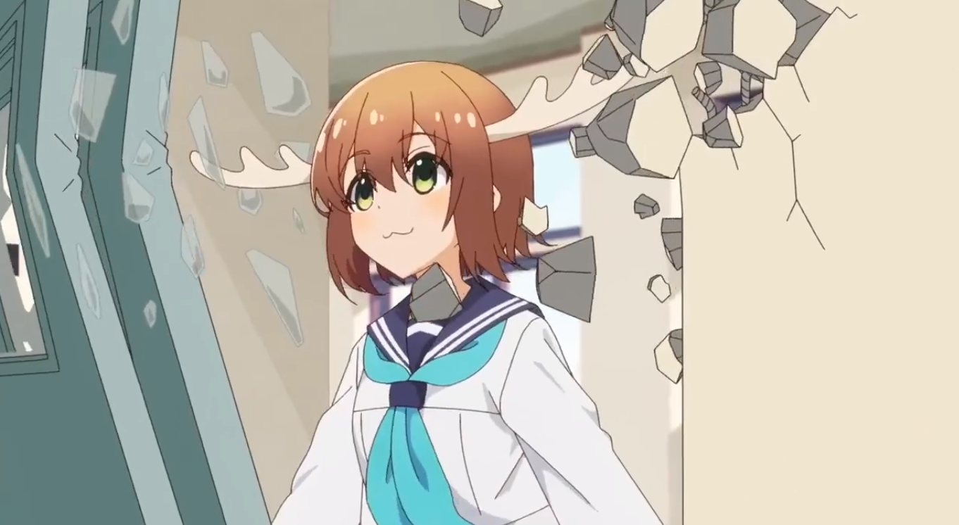 Noko Shikanoko Entering a Classroom Meme Template