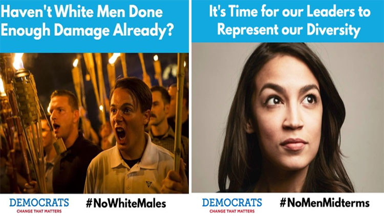#NoMenMidterms / #LetWomenDecide Meme Template