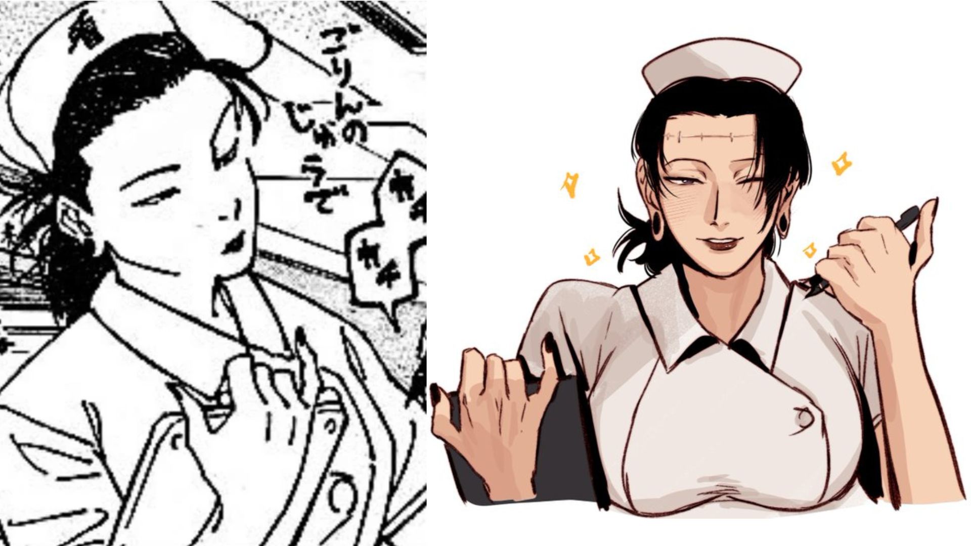 Nurse Kenjaku / Nurse Geto Meme Template