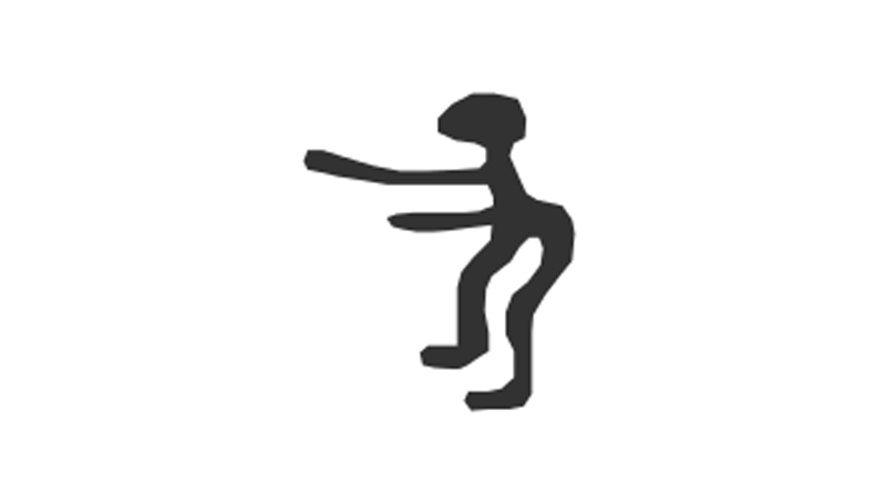 Oh Yeah Woo Yeah Meme Template