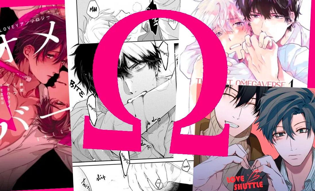 Omegaverse Fanfiction Meme Template