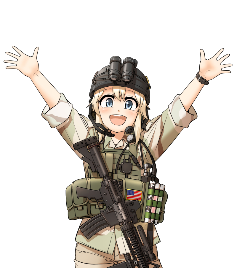 Operator-chan