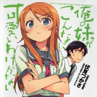 Oreimo Cover Art Parodies Meme Template