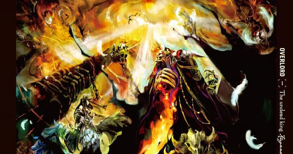 Overlord Meme Template