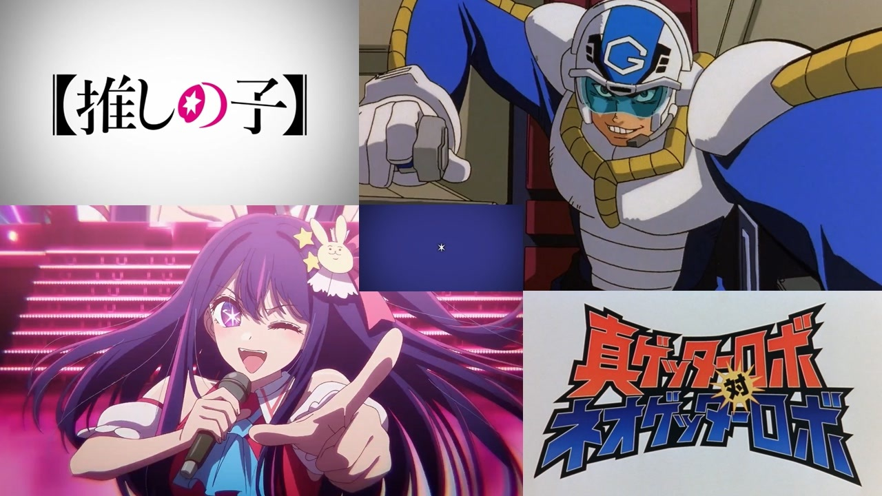 Perfect and Ultimate Getter