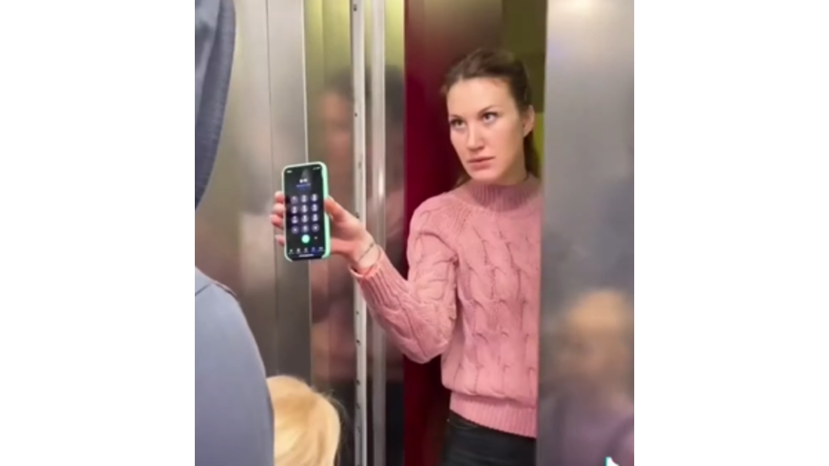 Phone On The Floor / Save Her Life Videos Meme Template