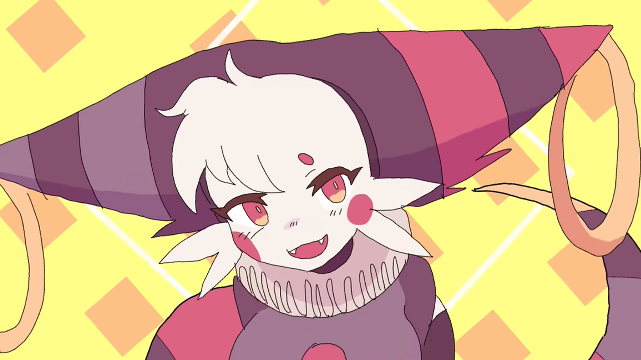 "Photo ID" Animation Meme