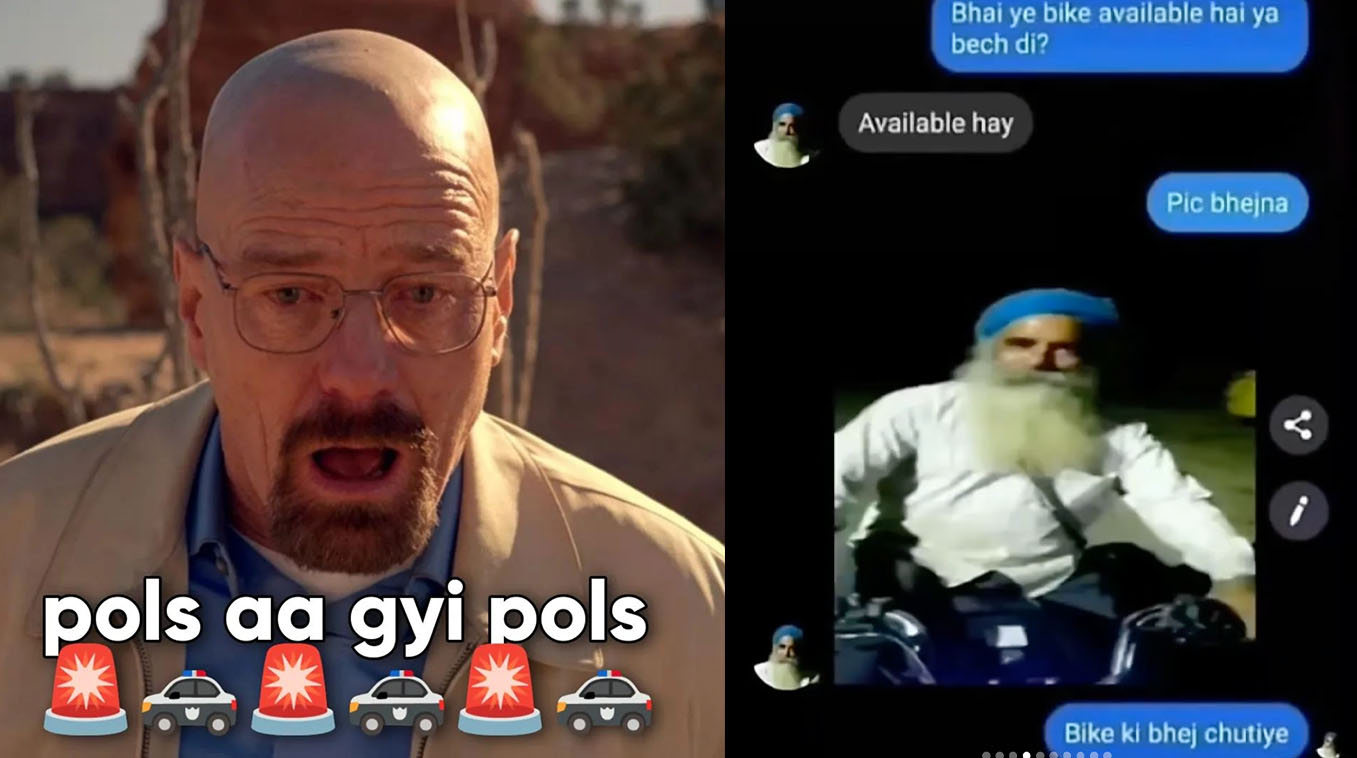 Pols Aa Gyi Pols Meme Template