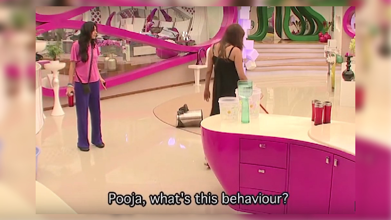 Pooja, What Is This Behaviour?