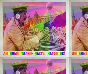 Rainbow Stalin