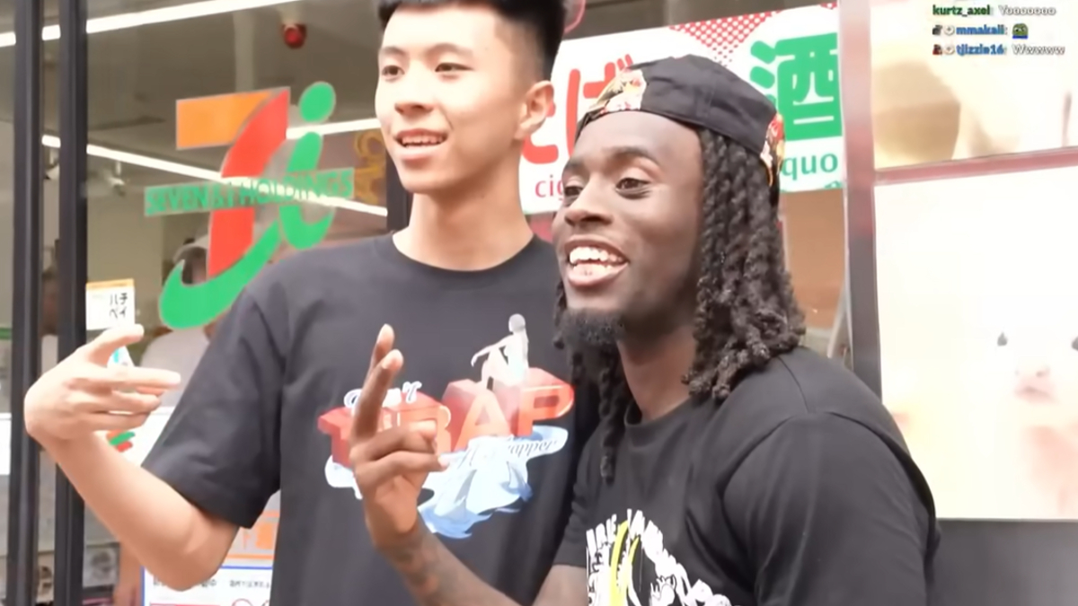 Ray and Kai Cenat Meme Template