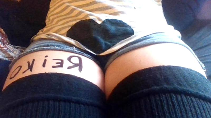 Reiko's "Trap Harem"