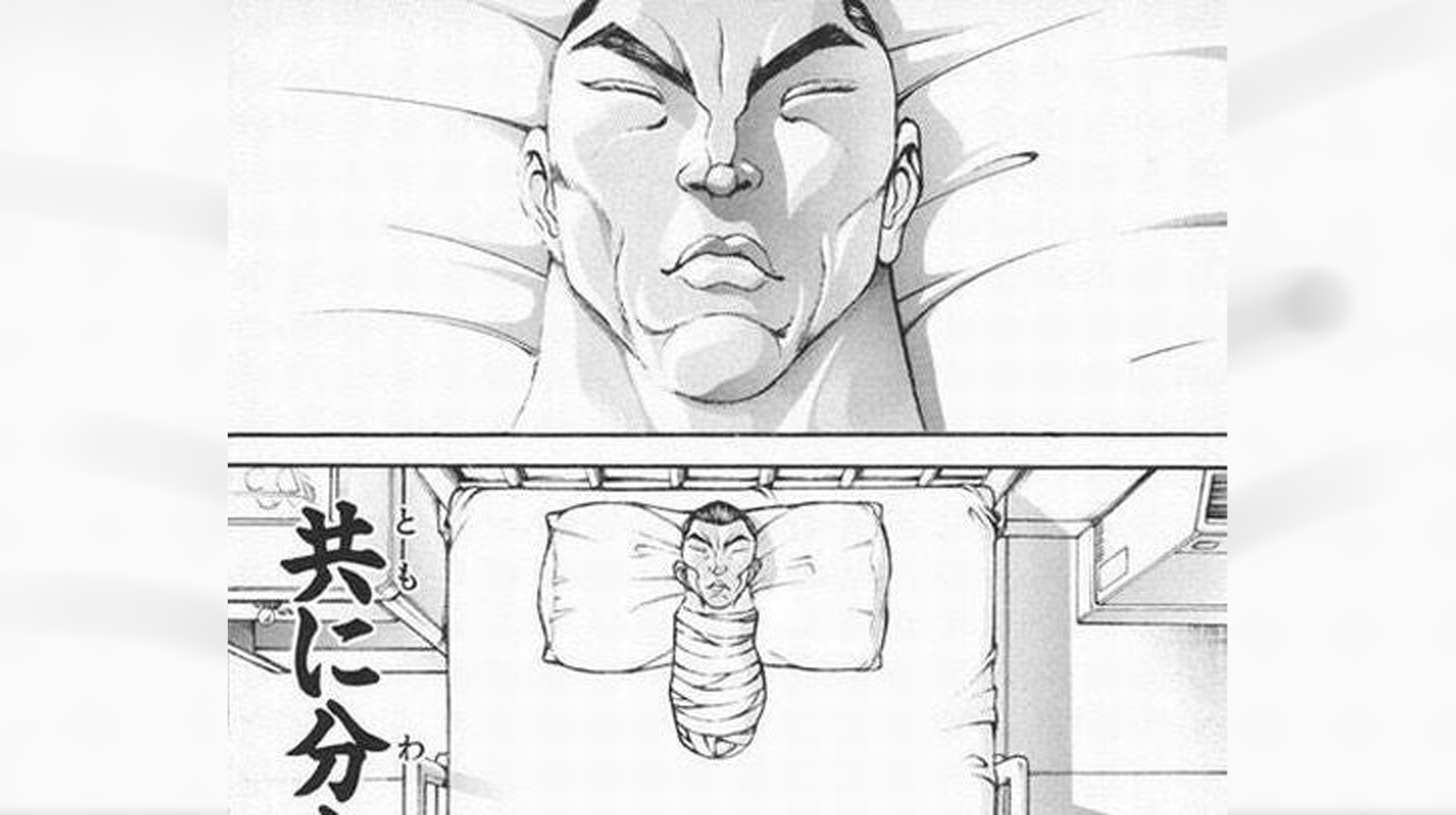 Retsu Kaioh's Head Lying in a Hospital Bed