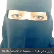 Riyadh Life Meme Template