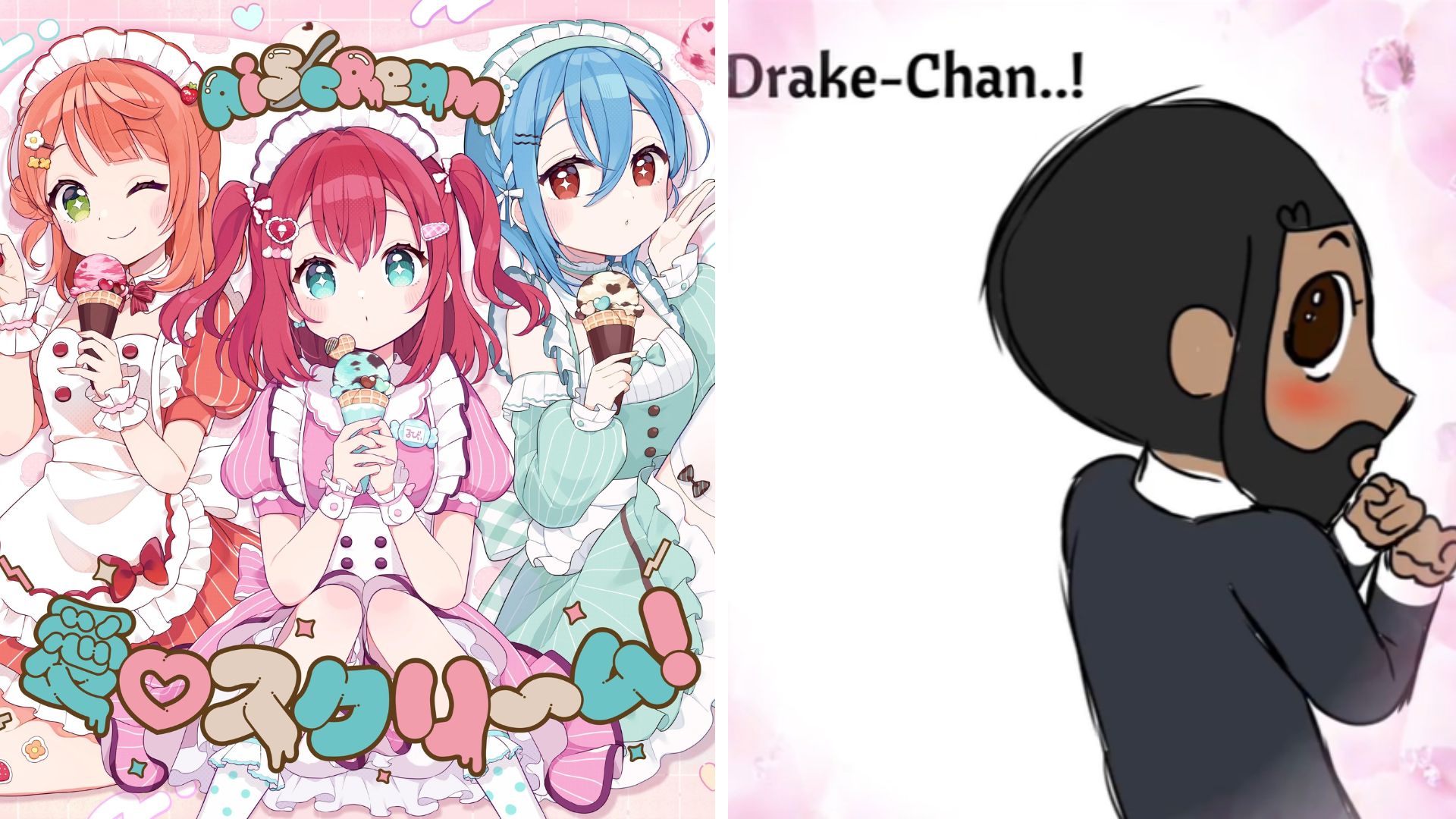 Ruby-chan Hai Song (AiScReam Love Live Song) Meme Template