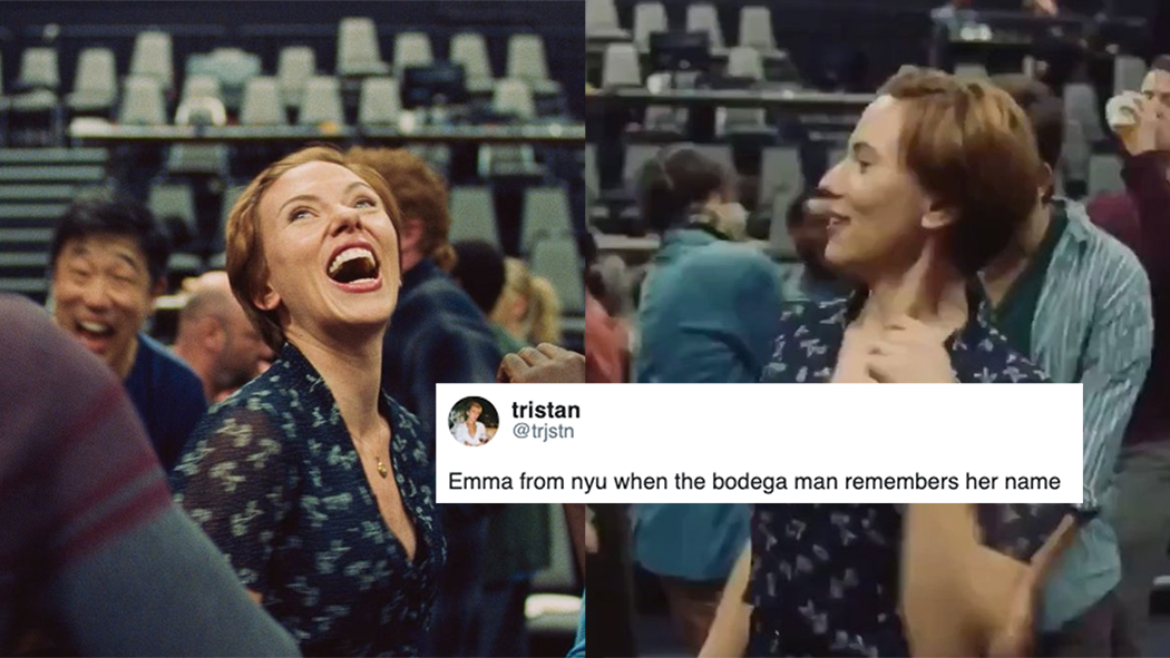 Scarlett Johansson Dancing Meme Template