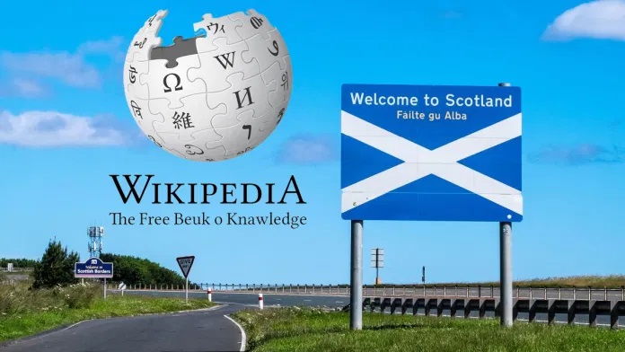 Scots Wikipedia Articles Vandalism Meme Template