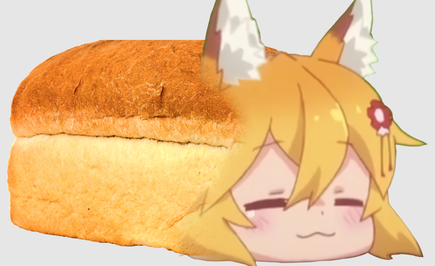 Senko Loaf Meme Template
